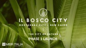 مشروع البوسكو المستقبل سيتي