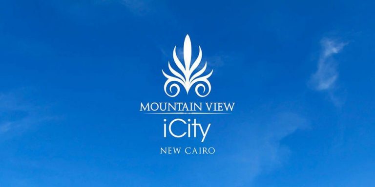 ماونتن فيو القاهرة الجديدة