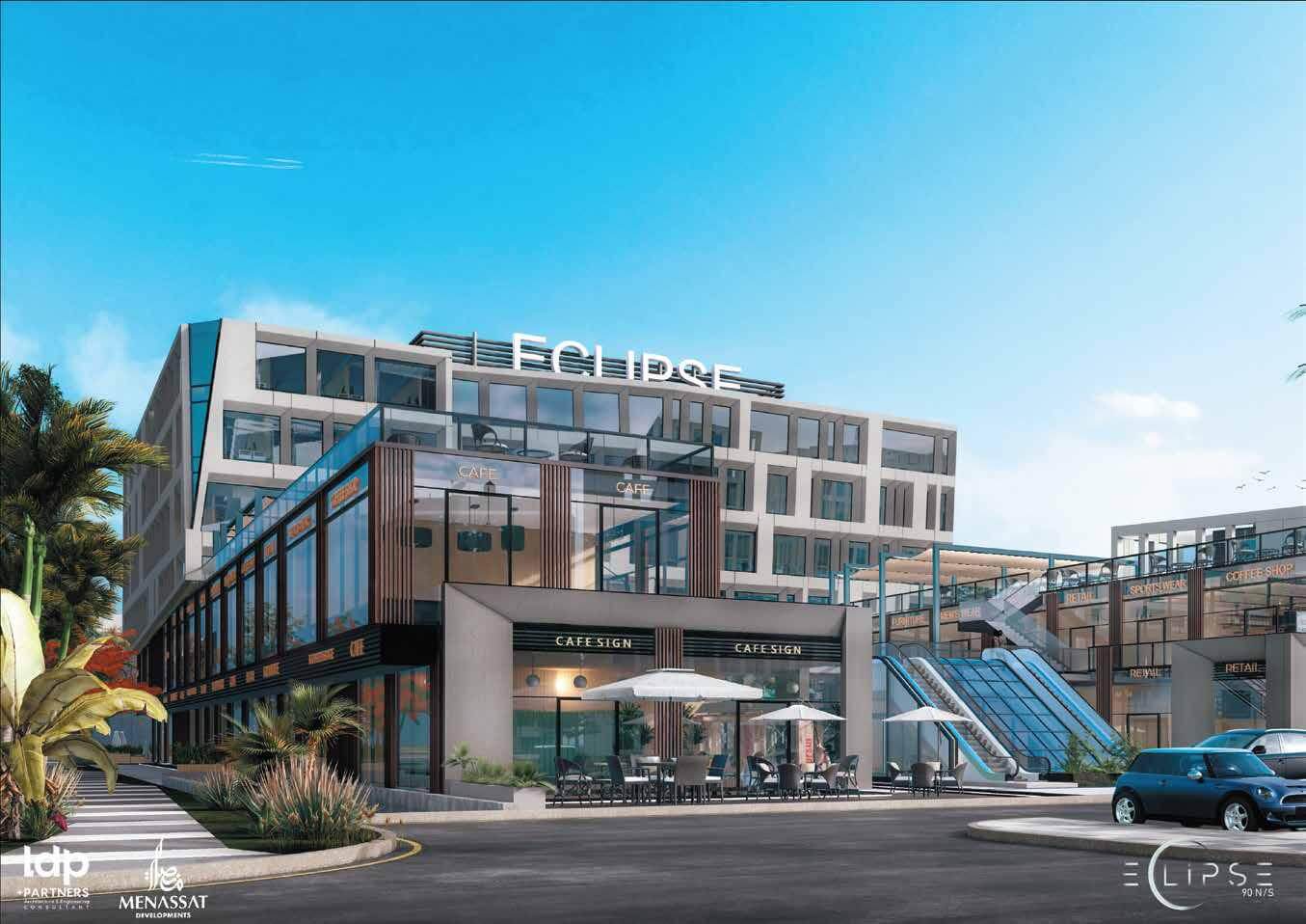 اكليبس بيزنس القاهرة الجديدة