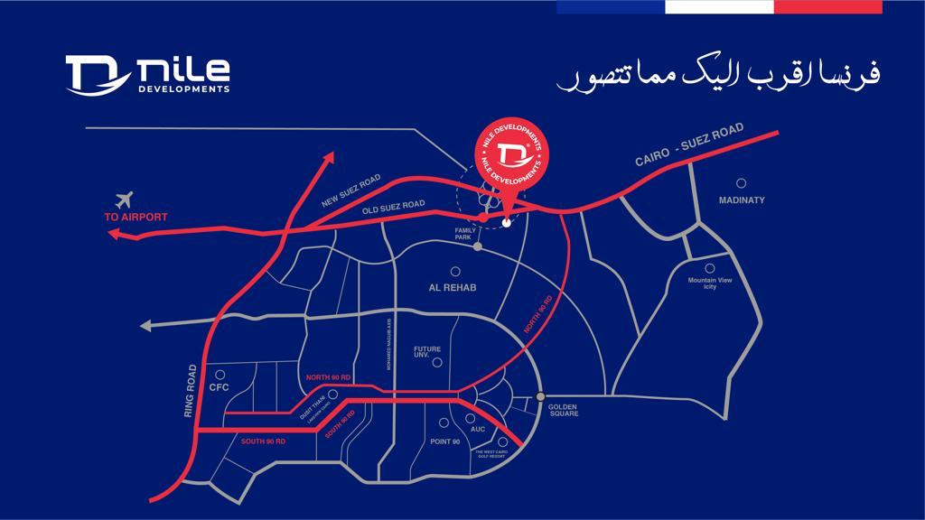 اسعار و مساحات مشروع نايل