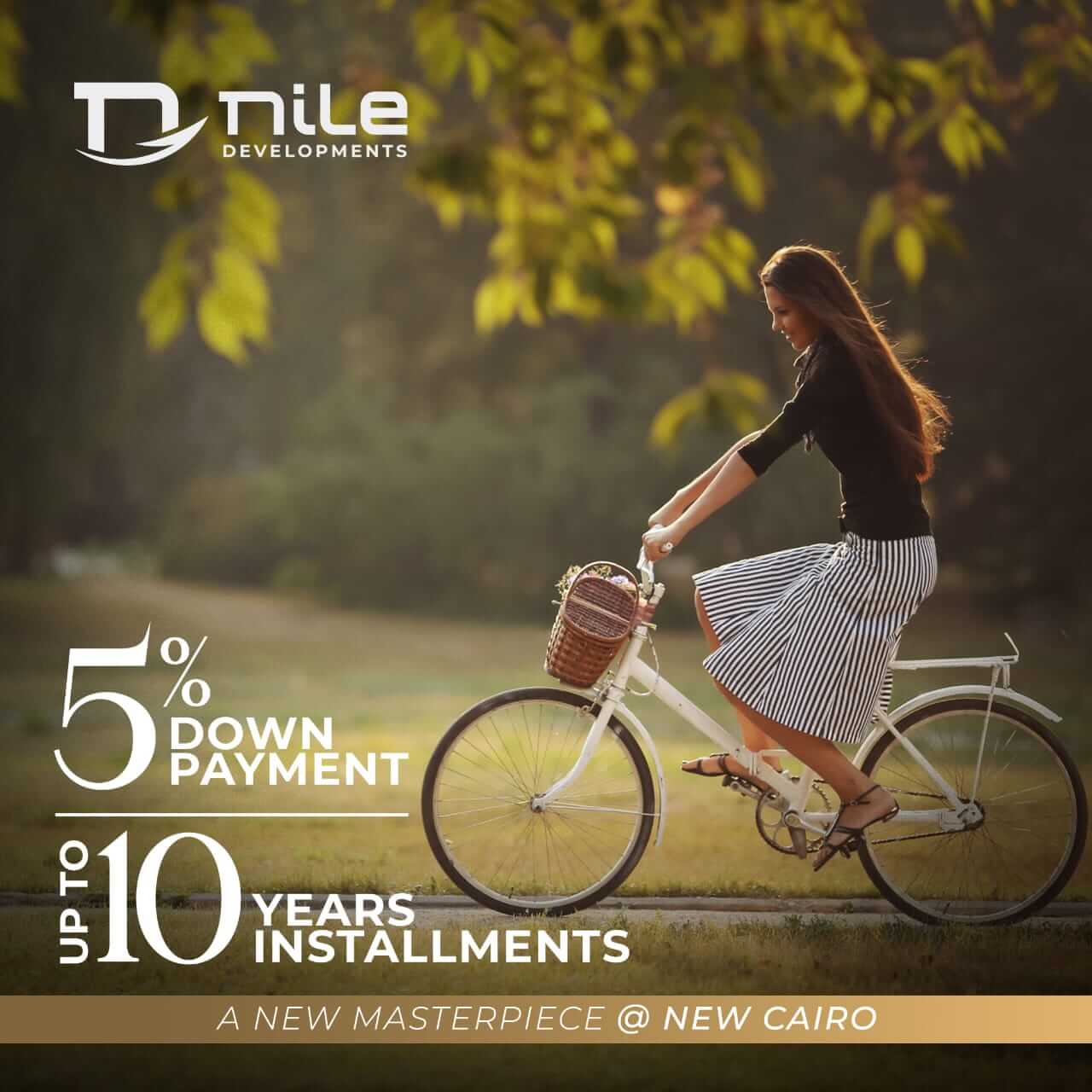 نايل بوليفارد القاهرة الجديدة