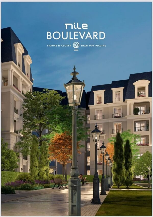 نايل بوليفارد القاهرة الجديدة