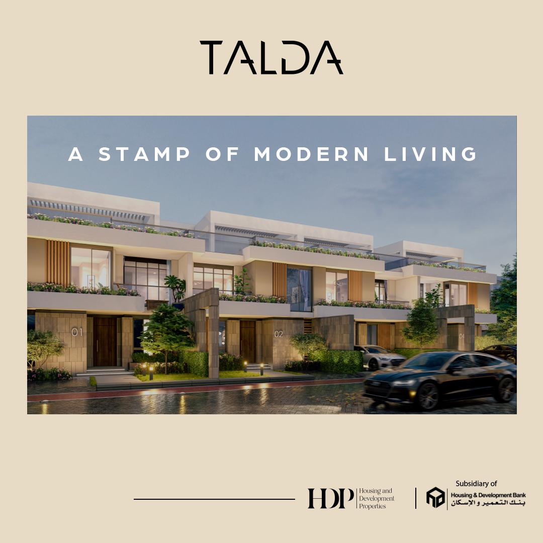 اسعار مشروع تالدا