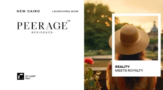 بيراج ريزيدنس القاهرة الجديدة