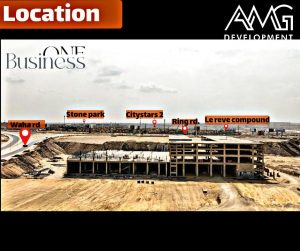 مشروع بيزنس وان كومبلكس القطامية