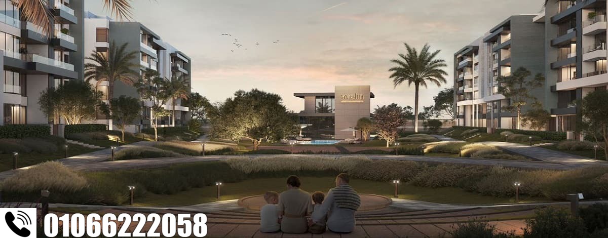 اسعار مشروع افيلين | 2024