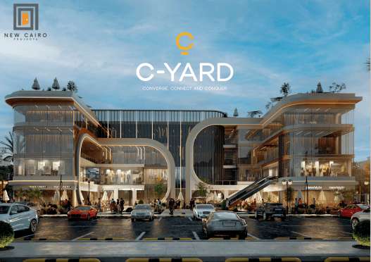 سي يارد القاهرة الجديدة