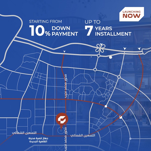 سي يارد القاهرة الجديدة