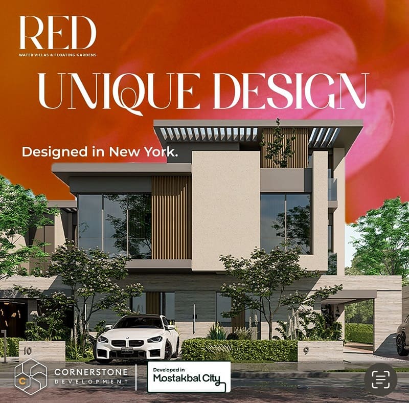 مشروع ريد القاهرة الجديدة