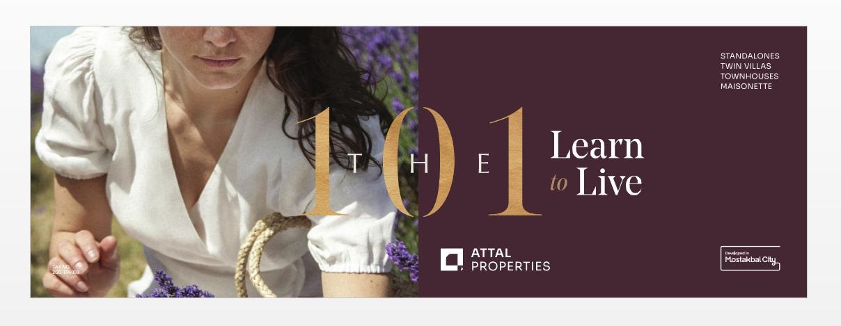 مشروع ذا 101 القاهرة الجديدة