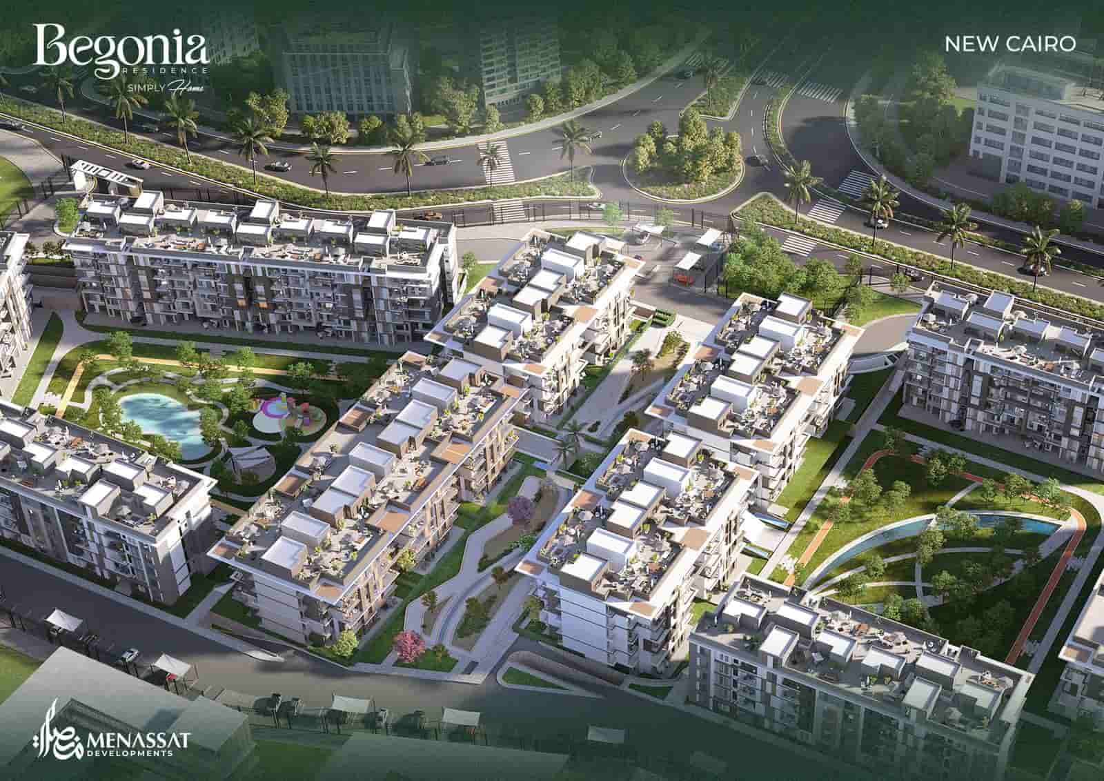 مشروع منصات القاهرة الجديدة | بيجونيا