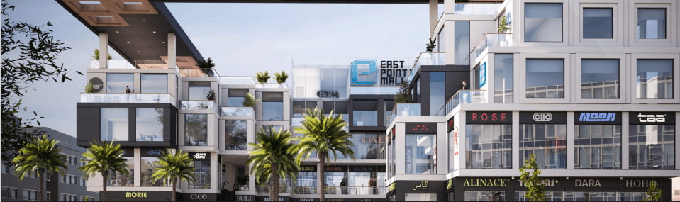 ايست بوينت 1 القاهرة الجديدة |East point 1