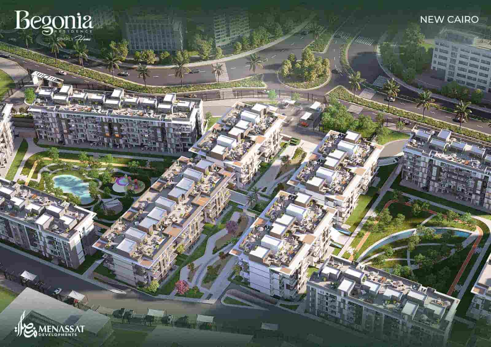 بيجونيا ريزيدنس التجمع الخامس
