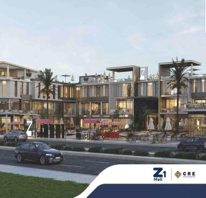 ابرز تفاصيل زيد وان مول الشروق