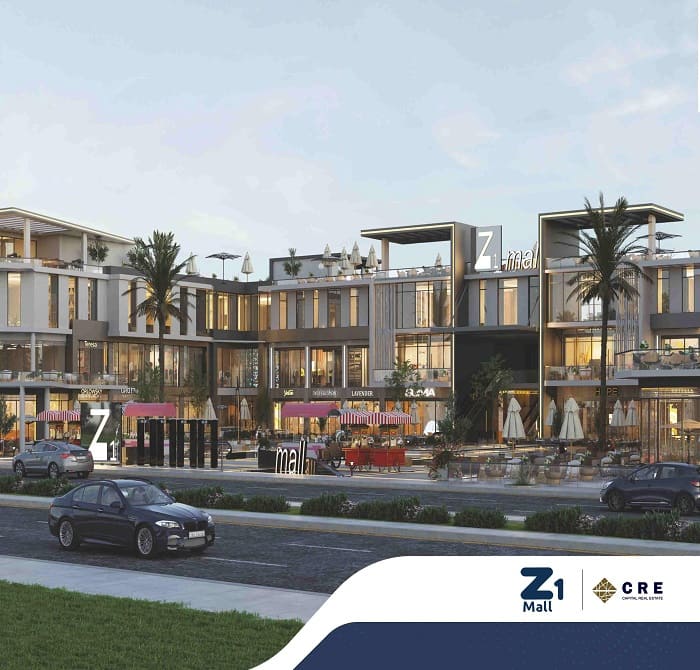 ابرز تفاصيل زيد وان مول الشروق