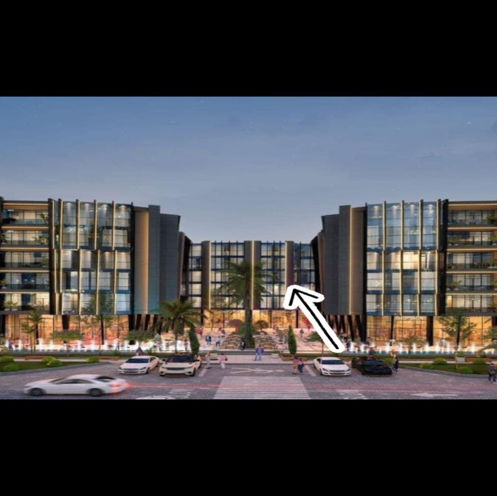 ميوز المستقبل سيتي MUSE Mostakbal city