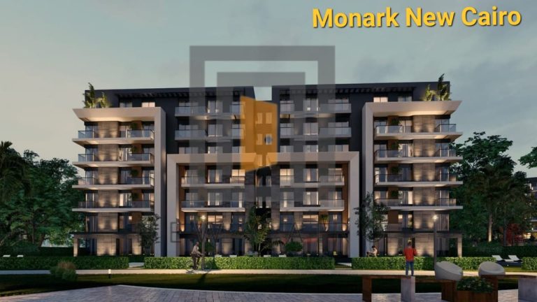 اسعار مشروع مونارك