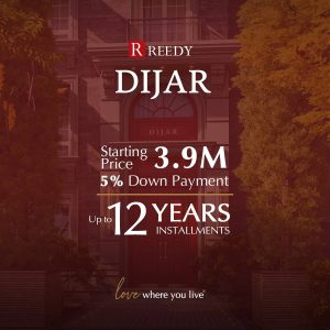 اسعار مشروع ديجار ايست