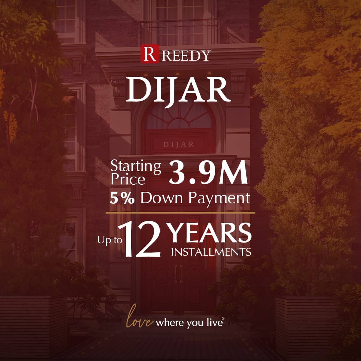 اسعار مشروع ديجار ايست