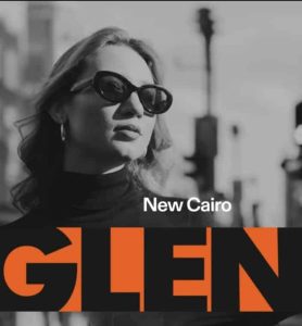 كمبوند جلين نيو القطامية