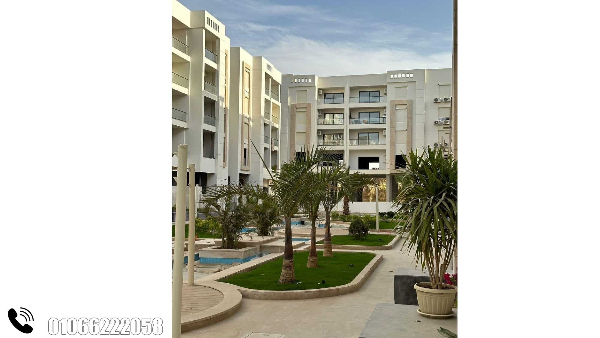 مشروع بنيان شيراتون