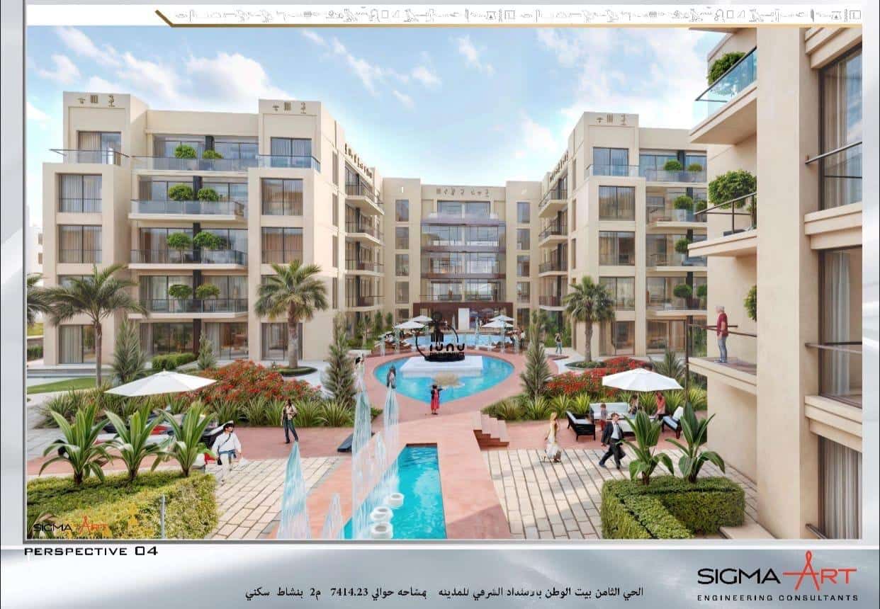 كمبوند ايونو القاهرة الجديدة