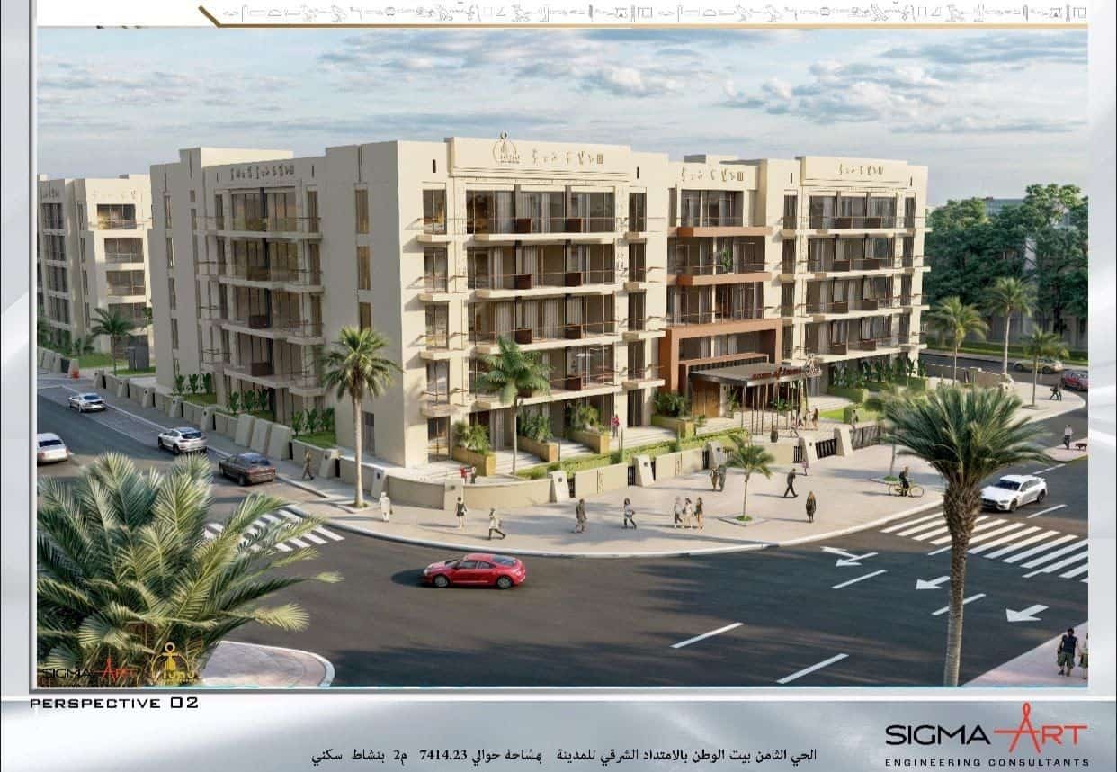 كمبوند ايونو القاهرة الجديدة