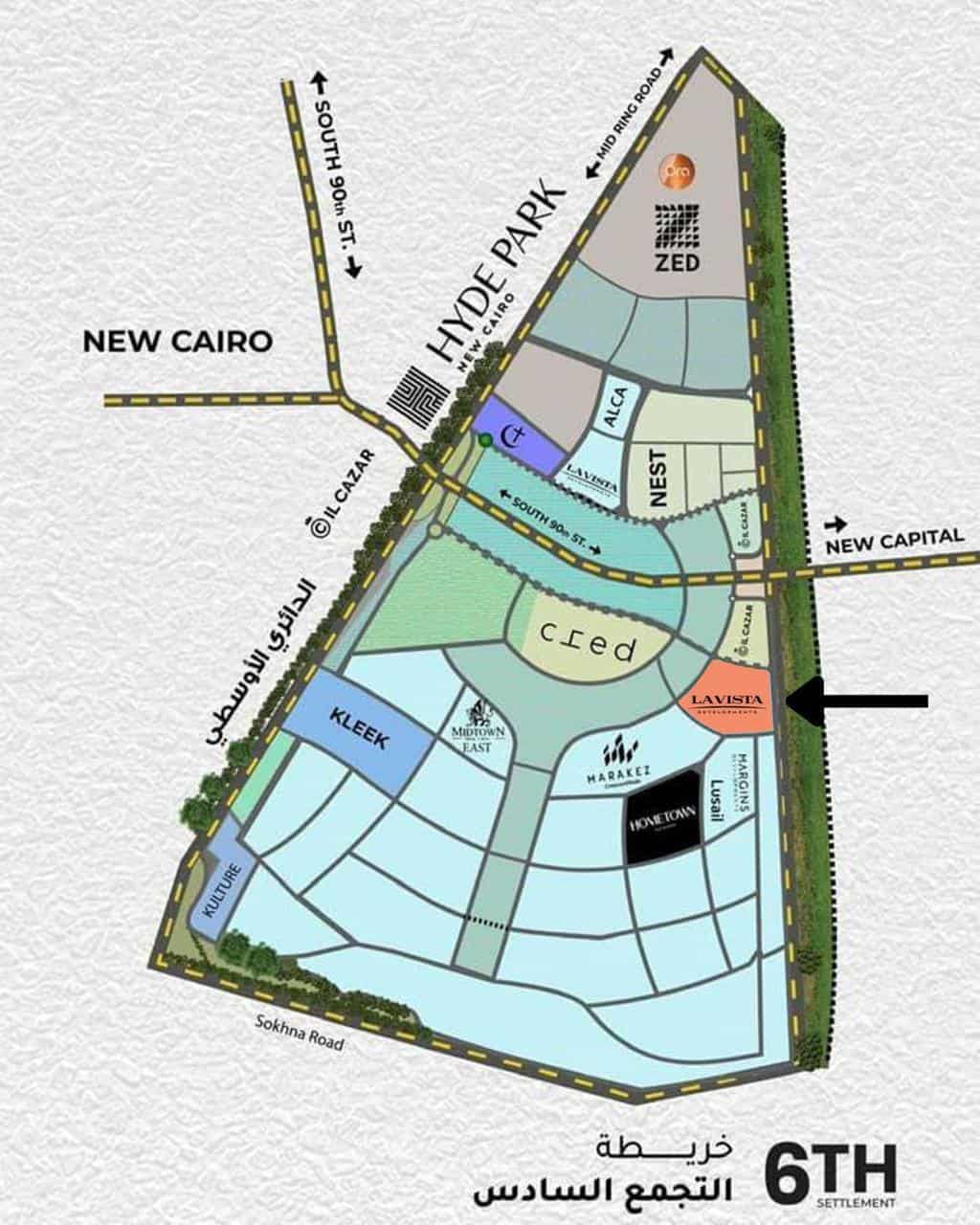 باتيو ريفا التجمع السادس