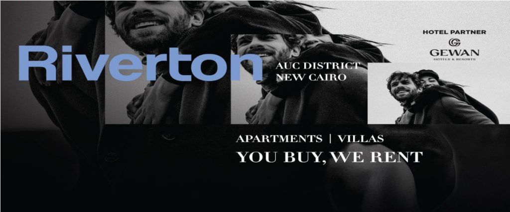 مشروع ميركون التجمع الخامس