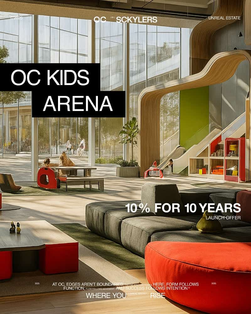 مول OC القاهرة الجديدة