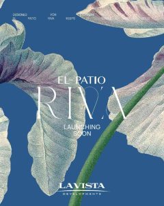 اسعار مشروع الباتيو ريفا