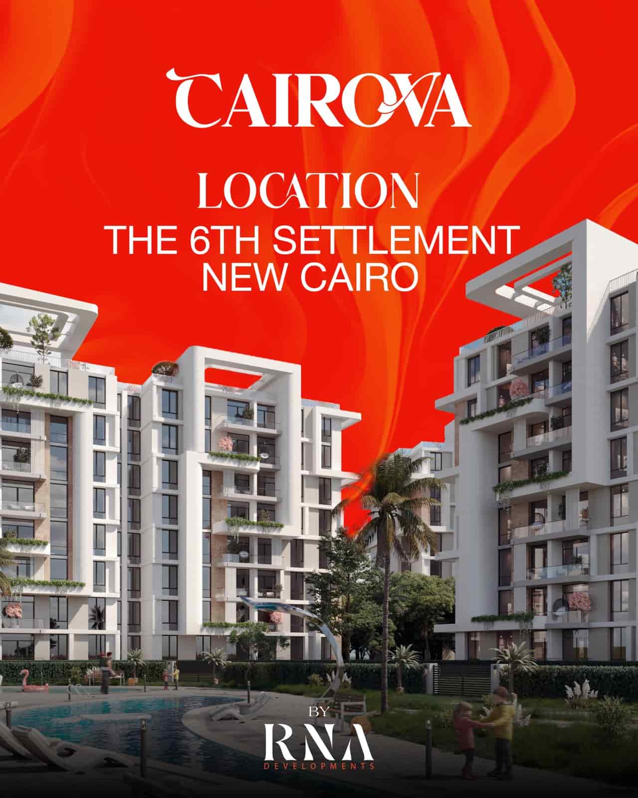 كمبوند كايروفا التجمع السادس