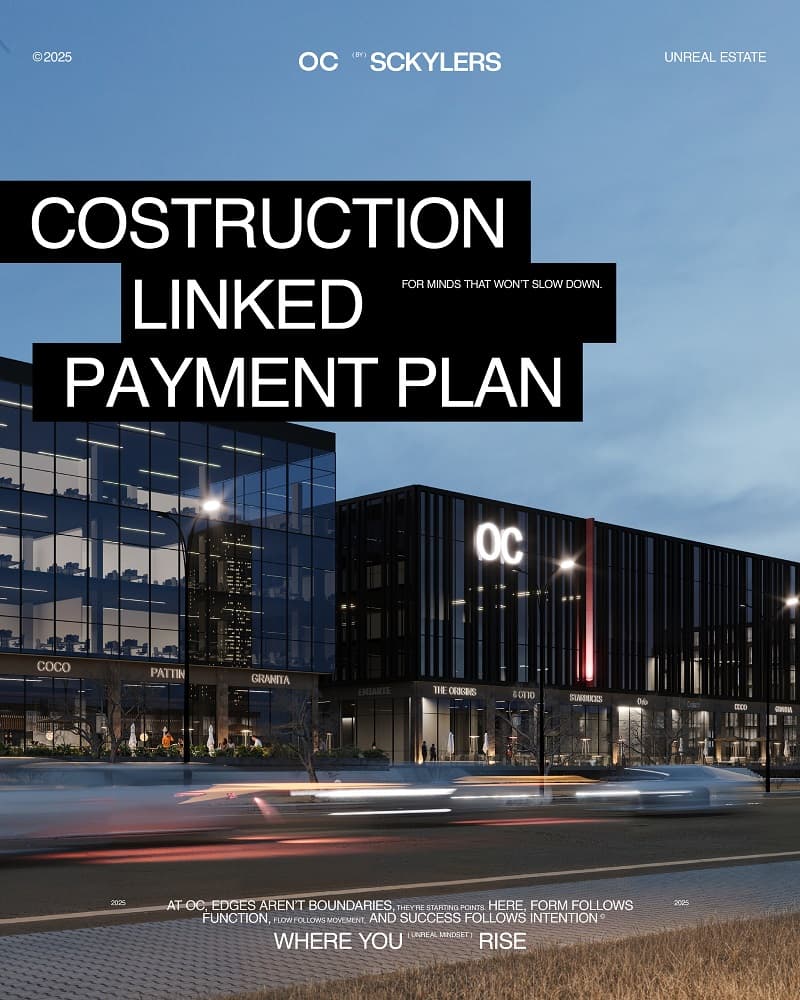 مول OC القاهرة الجديدة