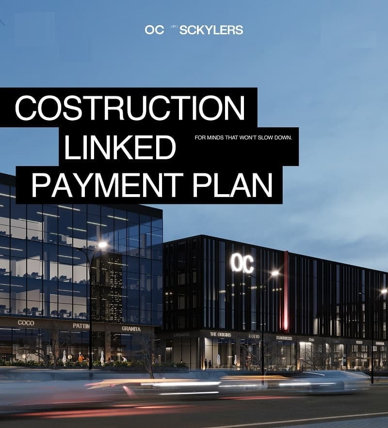 مول او سي القاهرة الجديدة