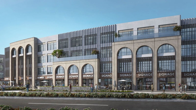 كمبوند جادينة هليوبوليس الجديدة