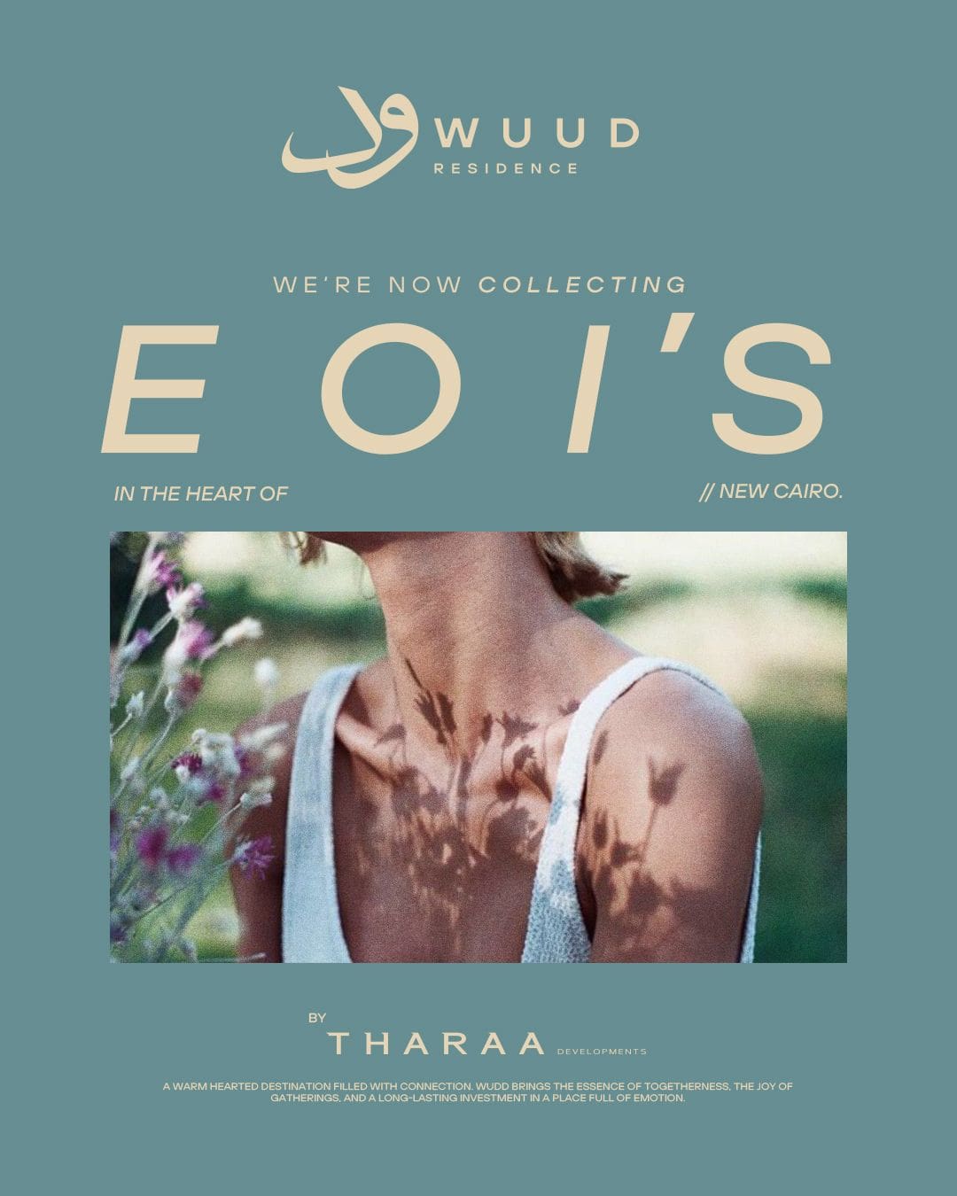 أسعار كمبوند ود القاهرة الجديدة