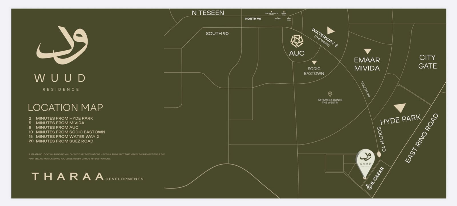 موقع مشروع ثراء كمبوند ود ريزيدنس