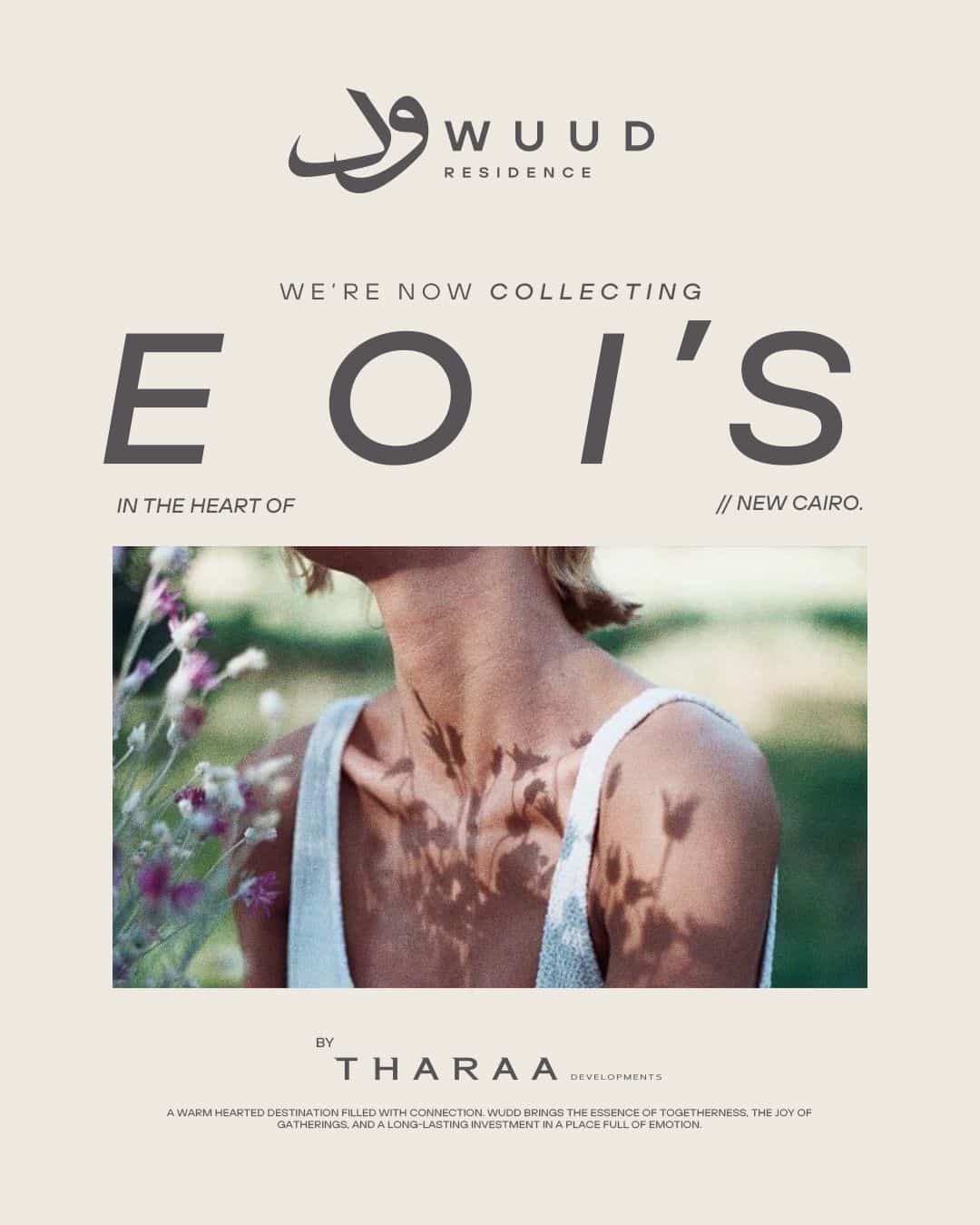 مشروع ثراء التجمع الخامس