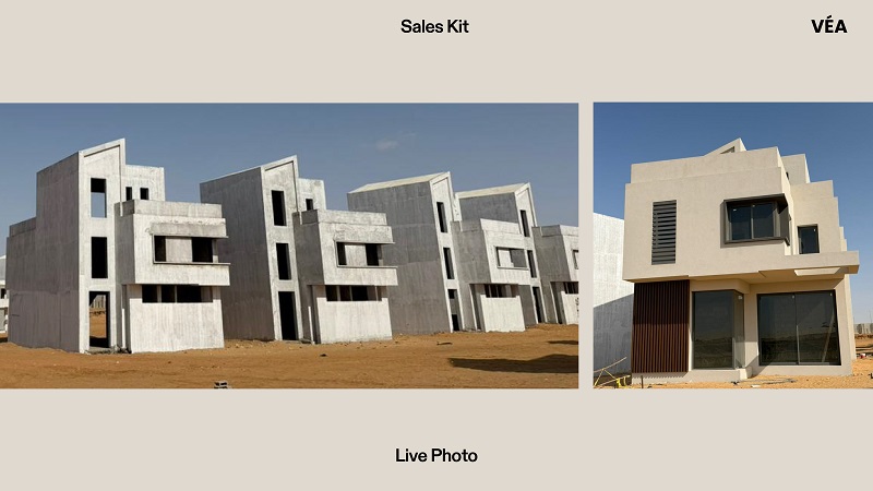 كمبوند فيا القاهرة الجديدة