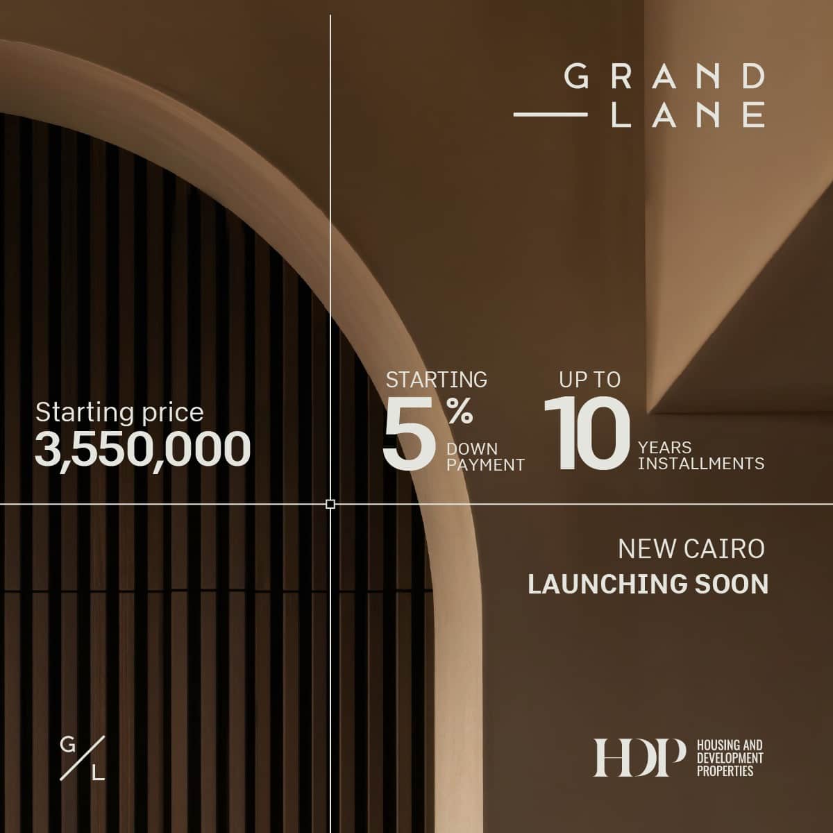 اسعار مشروع جراند لين