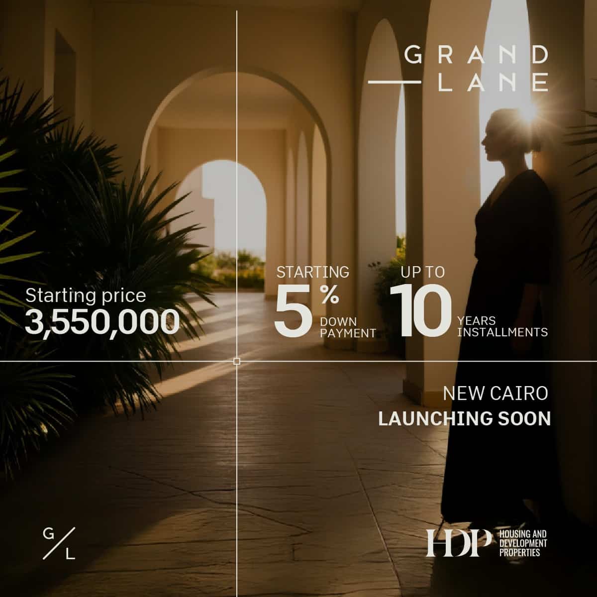 اسعار مشروع جراند لين