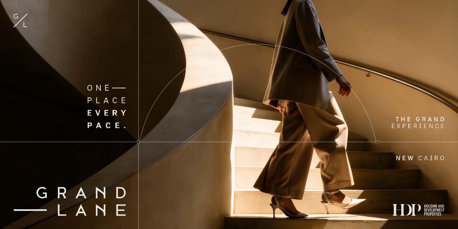 مشروع جراند لين التجمع السادس