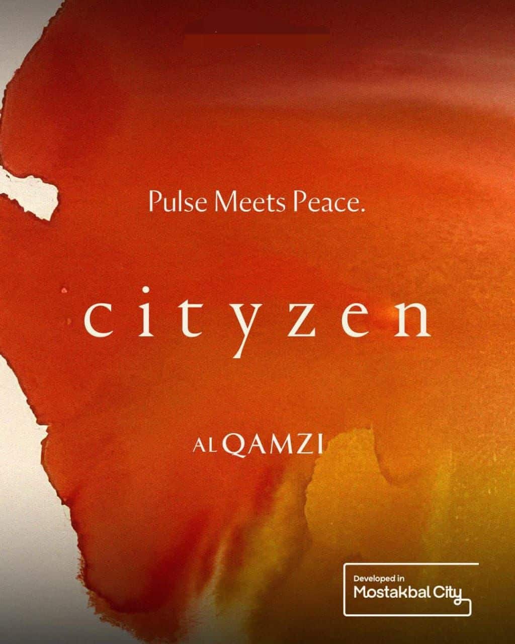 مشروع سيتي زن المستقبل سيتي