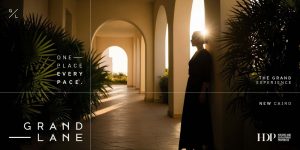 مشروع شركة HDP التجمع السادس