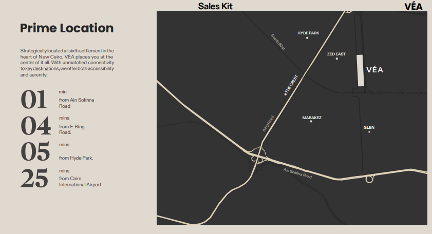 موقع كموند فيا في التجمع السادس