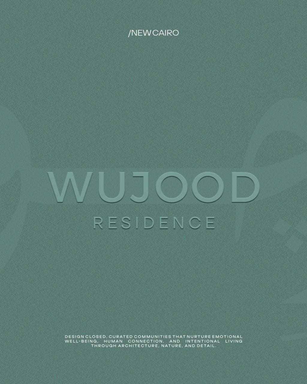 وجود ريزيدنس القاهرة الجديدة