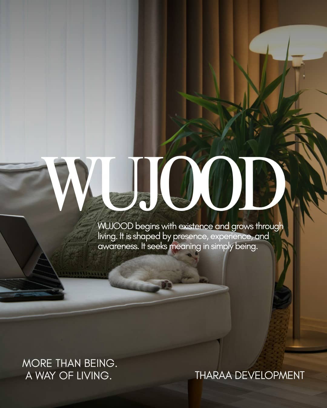 اسعار مشروع وجود ريزيدنس