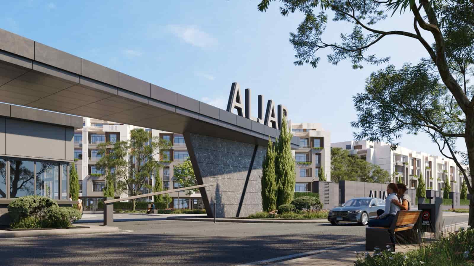 كمبوند الجار الشروق