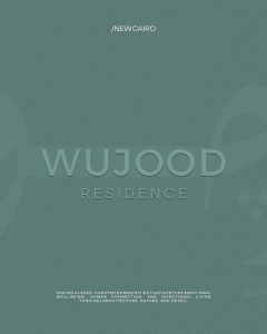 اسعار مشروع وجود ريزيدنس