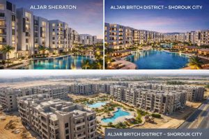 اسعار مشروع الجار الشروق سيتي